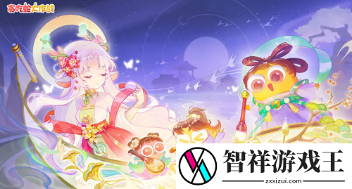 贪吃蛇大作战兑换码最新-贪吃蛇大作战兑换码2023