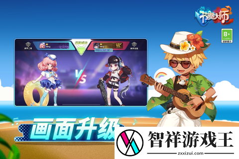 免费的音乐节奏小游戏盘点-2025耐玩的音游有哪些