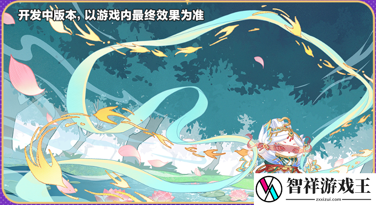 蛋仔派对2周年庆有什么活动