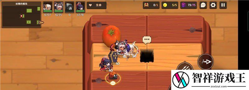 坎公骑冠剑普通难度6