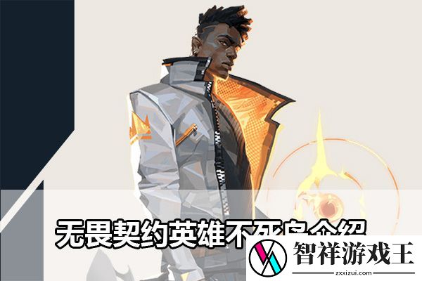 无畏契约英雄不死鸟介绍：宠物培养与战斗支援策略