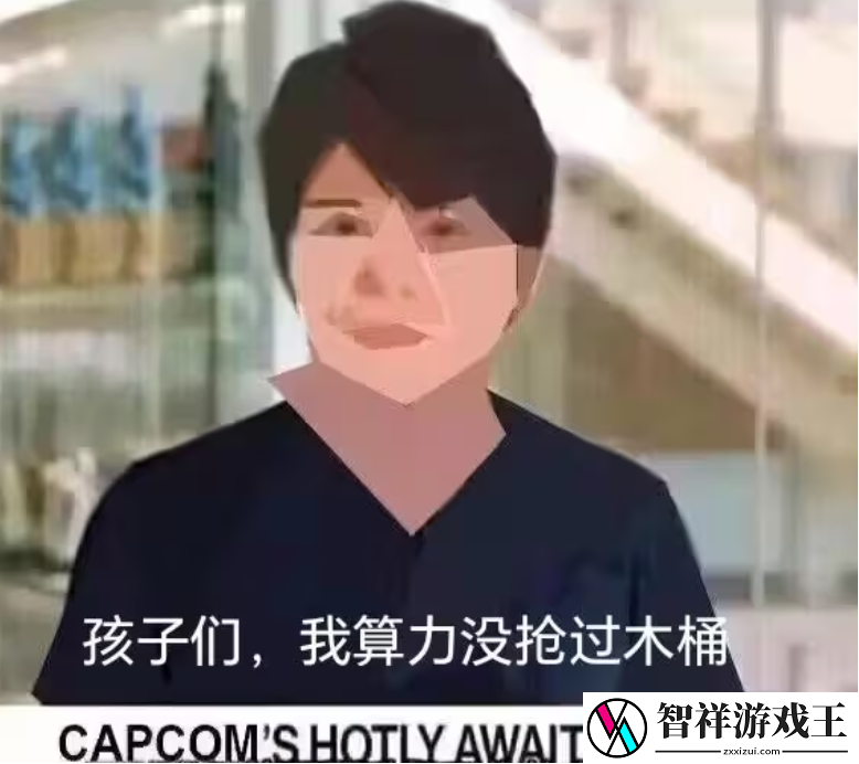 怪物猎人
