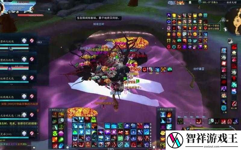 XD5骷髅马狂虐哭晕！3招教你10分钟速通副本
