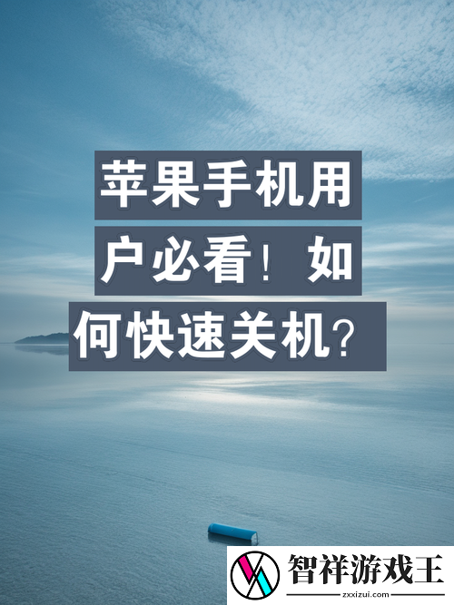 手机突然卡到崩溃-XD5用户必看的5个神级解决法！