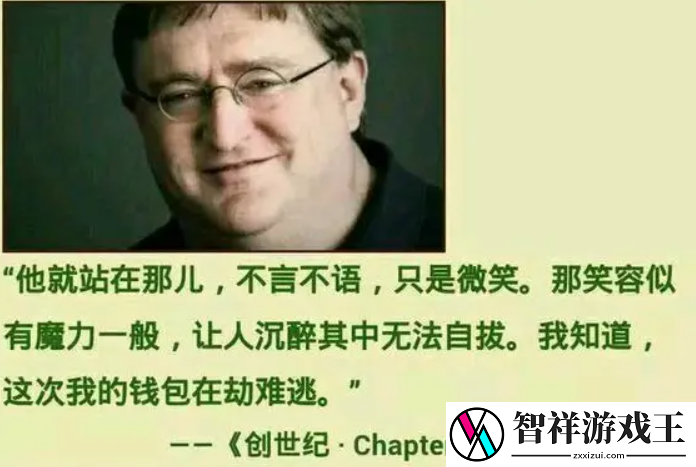 盗版上架当正版卖！Steam平台成了黑心人的敛财工具！