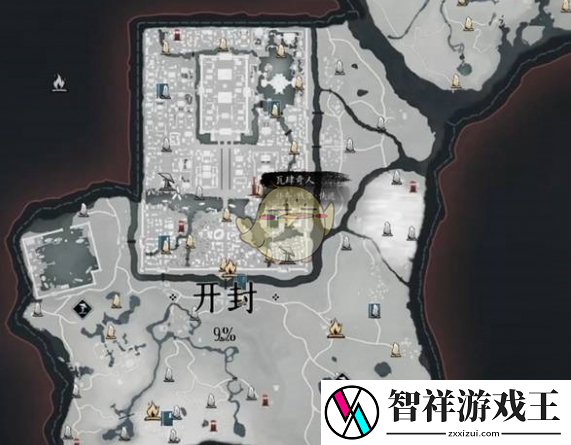 燕云十六声瓦肆奇人支线攻略