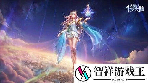 斗罗大陆魂师对决零氪阵容怎么搭配-斗罗大陆魂师对决零氪阵容推荐最新2023
