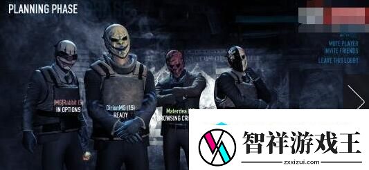 收获日2将推出终极版