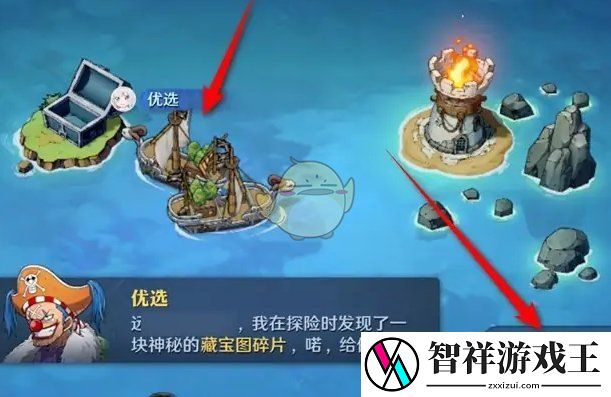 航海王壮志雄心东区海域宝藏右下角情报怎么收集