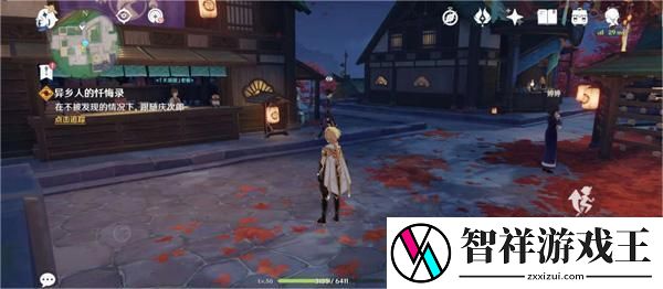原神异乡人的忏悔录怎么触发