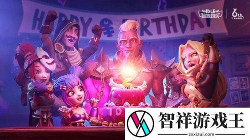 放置奇兵vip13要充多少钱-放置奇兵vip等级价格表一览最新2023