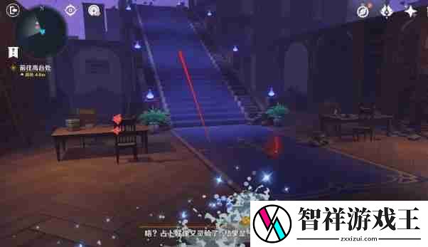 原神幻境迷宫秘境通关攻略