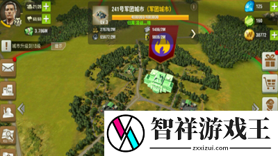 二战风云藏兵城怎么建