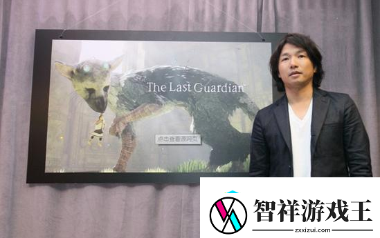 上田文人谈游戏设计-下一作品将回归开放世界