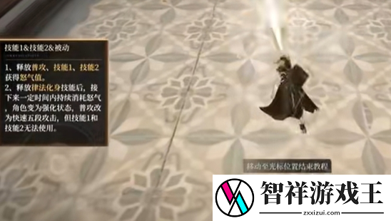 黑色信标沙琪玛怎么样