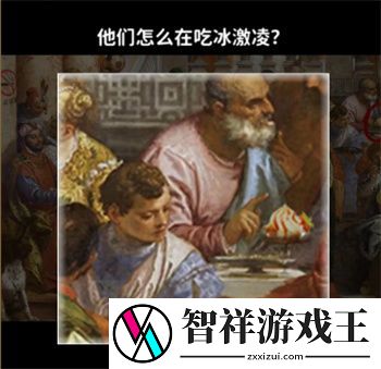 看不见的真相奇怪的古画通关攻略