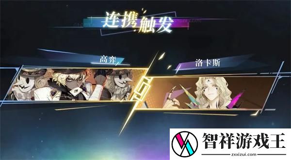 无尽梦**响是什么