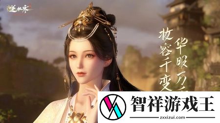 逆水寒手游龙吟和碎梦哪个好-逆水寒手游龙吟和碎梦怎么选