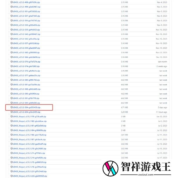 幻兽帕鲁服务器怎么安装MOD