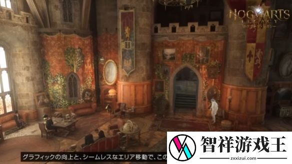 霍格沃茨之遗加入Nintendo