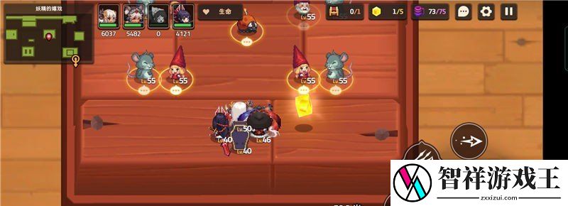 坎公骑冠剑普通难度6