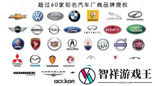 空中网竞速新游赛车联盟7月1日开测