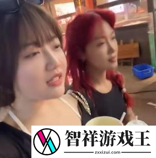抖音city不city什么梗
