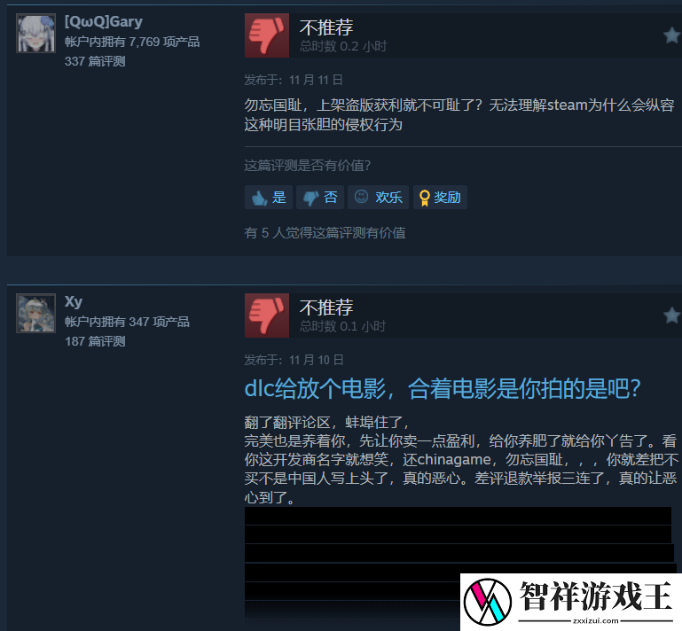 盗版上架当正版卖！Steam平台成了黑心人的敛财工具！