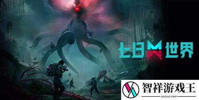 七日世界式神之家怎么过-式神之家通关攻略