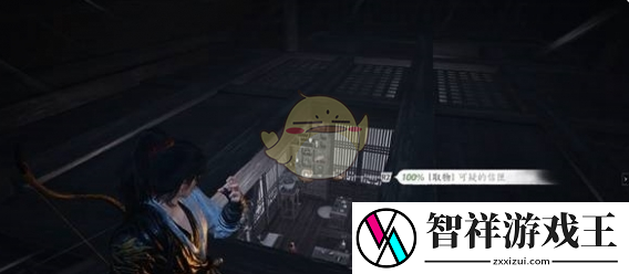 燕云十六声瓦肆奇人支线攻略