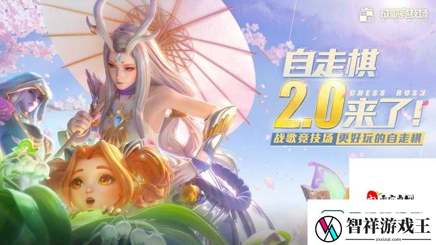 战歌竞技场合作模式必看！零基础也能碾压全场的神仙阵容推荐