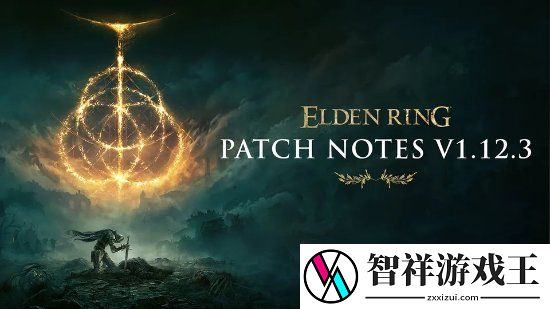 老头环新补丁已推送-轮椅武器惨遭削弱