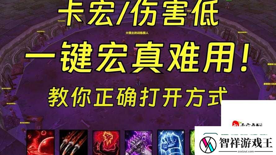 攻城掠地练兵符获取绝密技巧！3分钟爆肝实测攻略-保姆级教程直接上手