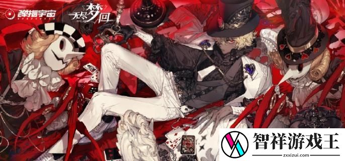 无尽梦回回响是什么-回响核心机制介绍-聚量网络