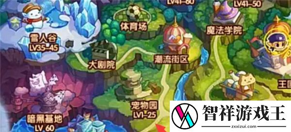 洛克王国木灵石如何获得
