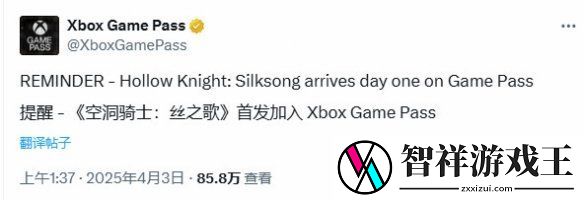 空洞骑士：丝之歌2025登陆Switch2-首发加入XGP