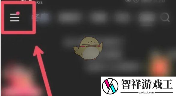 快手极速版怎么编辑侧边框
