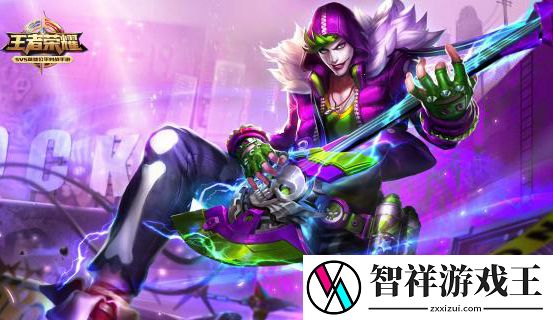 王者荣耀摇滚天团都有谁