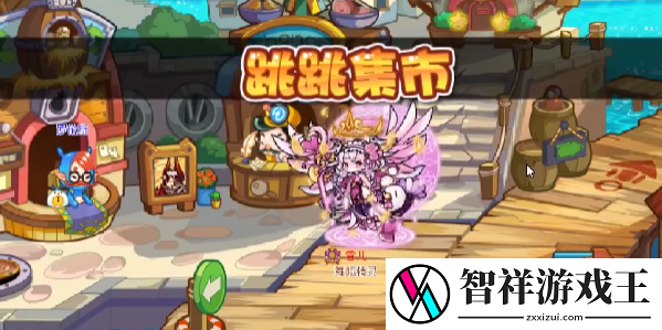 洛克王国暖冬红帽活动攻略