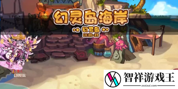 洛克王国暖冬红帽活动攻略