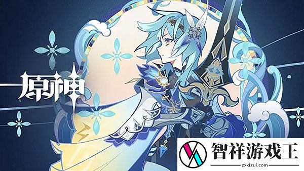 原神3.5版本更新时间