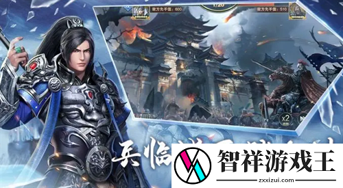 止戈之战兑换码最新可用-止戈之战兑换码大全