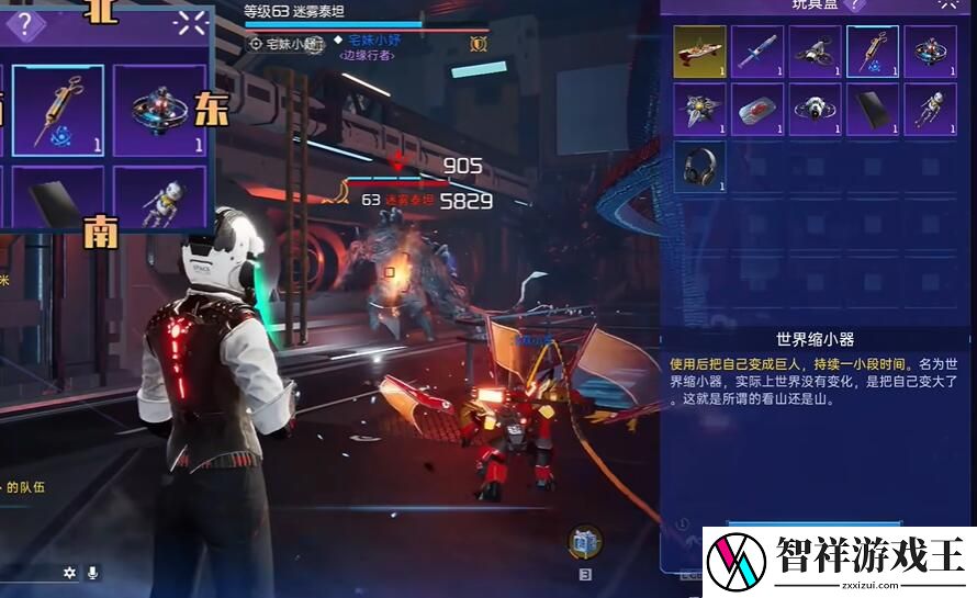 星球重启削减粒子怎么获得
