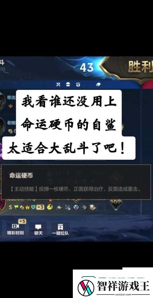 蒙多该怎么玩-手游版本最强半肉输出技巧全解析！