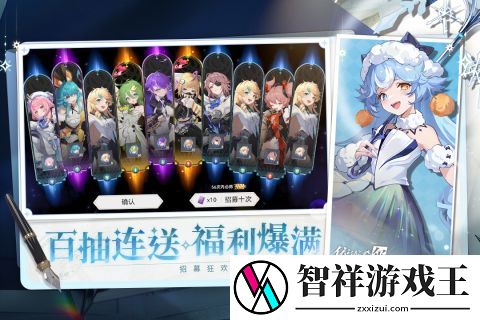 类似星神少女的游戏排行前五