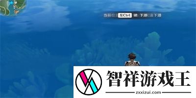原神未来水世界成就怎么达成