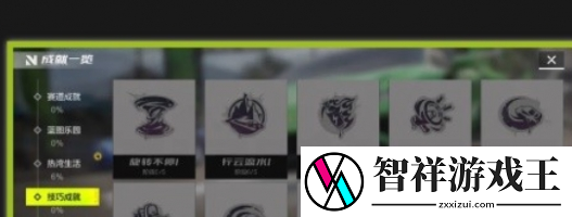极品飞车集结开服福利有哪些
