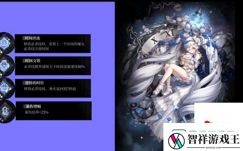 爆裂魔女觉醒碎片获取全攻略！这些隐藏渠道让你轻松拉满战力