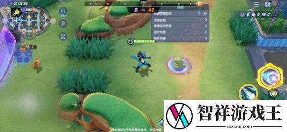宝可梦大集结路卡利欧技能是什么