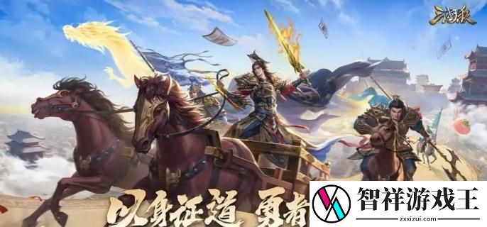 三国杀界庞德技能是什么-界庞德技能介绍